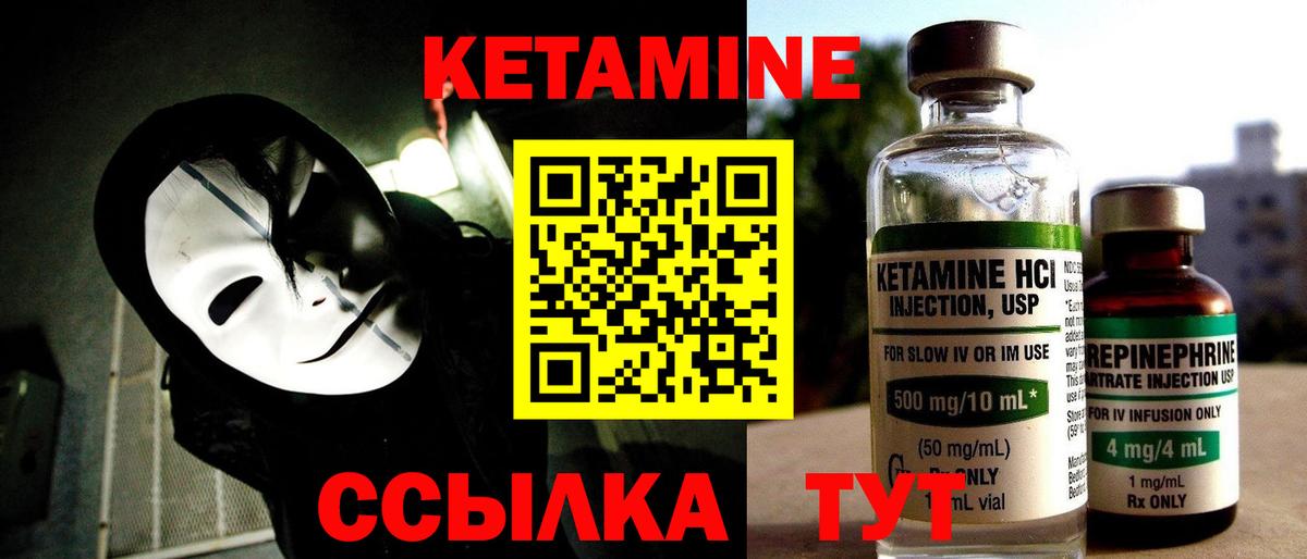 НБОМе  Кизляр  МАРИХУАНА  Меф   ГАШ  Вход с VPN 