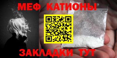 mix Гатчина
