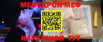 mix Гатчина