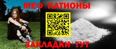 дмт Гай