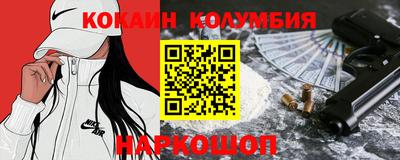 дмт Гай