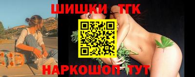 спайс Гусев
