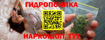 ГАЛЛЮЦИНОГЕННЫЕ ГРИБЫ Гусь-Хрустальный