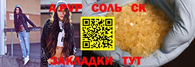 mix Гатчина