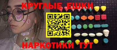 mix Гатчина
