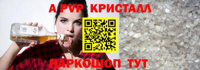 mix Гатчина