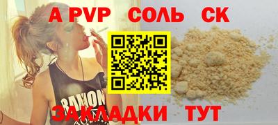 mix Гатчина