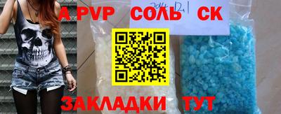 mix Гатчина