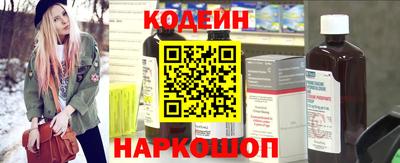 mix Гатчина