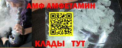 дмт Гай