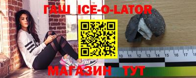 mix Гатчина