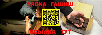 ГАЛЛЮЦИНОГЕННЫЕ ГРИБЫ Гусь-Хрустальный