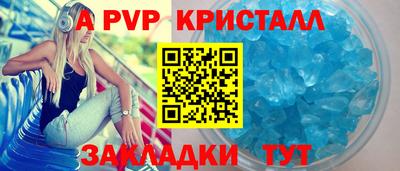 mix Гатчина
