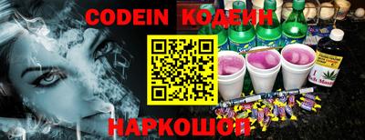 дмт Гай