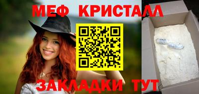 спайс Гусев