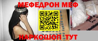mix Гатчина
