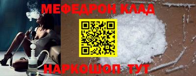 дмт Гай