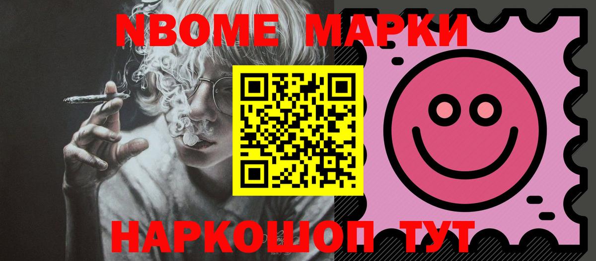 LSD-25 экстази кислота Кизляр